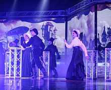 Mюзикл «Проделки времени»