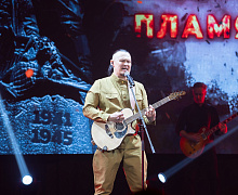 Торжественное мероприятие в честь Дня защитника Отечества