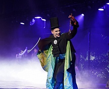 «Проделки времени»