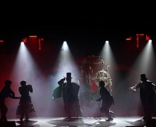 «Проделки времени»