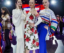 FASHION ШОУ