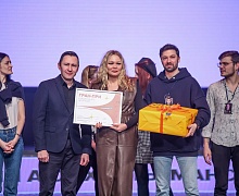Студенческая весна