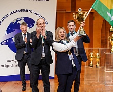 Национальный финал Чемпионата по управлению и стратегии бизнесом «Global Management Challenge»
