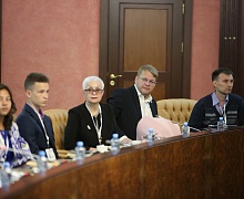 V Международная конференция «Развитие связей с соотечественниками»