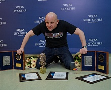 Закрытие Международного фестиваля кинематографических дебютов «Дух огня»