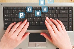 Письма солдатам напишут жители округа