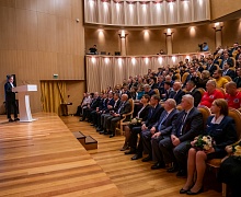  Торжественная церемония вручения наград, посвященная дню образования автономного округа