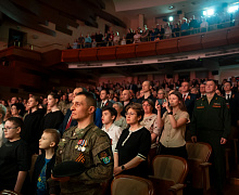 Концерт Академического ансамбля песни и пляски национальной гвардии РФ
