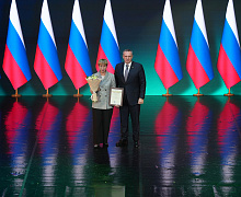 Черное золото Югры 2026