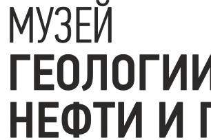 В Югре появился памятник науки и техники