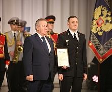  День сотрудника органов внутренних дел
