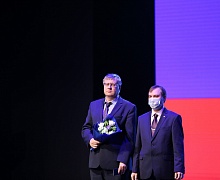 20-летие Югу