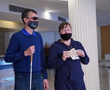 "Независимость - в движении"