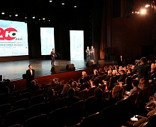 20-летие ОТРК «Югра»