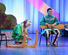 Церемония закрытия Всероссийского форума национального единства