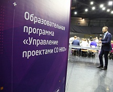 Фестиваль искусств «60 параллель»