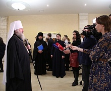XXVII Международные Рождественские образовательные чтения