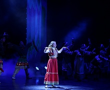 20-летие Югу