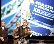 Закрытие телефестиваля «Спасти и сохранить»