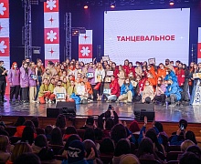 Студенческая весна