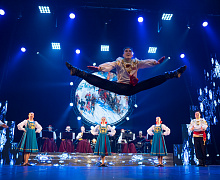 Концерт «Дом там, где мы»