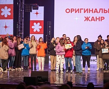 Студенческая весна
