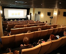 Стратегическая сессия «Эффективное здравоохранение»
