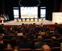 Открытие XI Международного IT-Форума