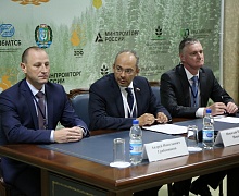 II этап Национального лесного форума