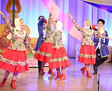 Церемония закрытия Всероссийского форума национального единства