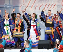 Фестиваль-марафон «Песни России – 2018» 