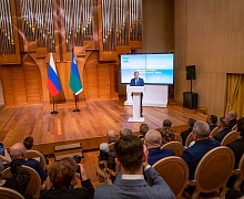  Торжественная церемония вручения наград, посвященная дню образования автономного округа