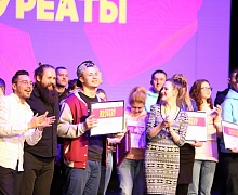 Закрытие окружного фестиваля «Студенческая весна - 2018»
