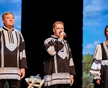«Возьмемся за руки, друзья»