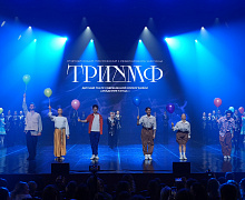 Концертная программа «Триумф»