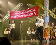  Театрализованный концерт «Синий платочек»