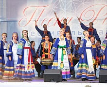 Фестиваль-марафон «Песни России – 2018» 