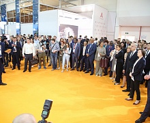 Открытие XI Международного IT-Форума