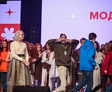 Студенческая весна