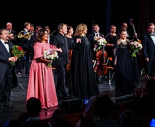 Концерт "Звёзды Мировой Оперы"