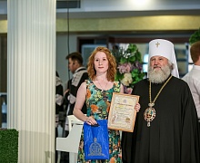 Епархиальный бал