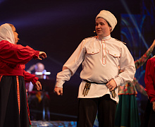 Концерт «Дом там, где мы»