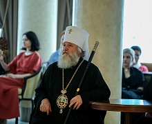 Епархиальный бал