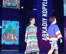 «Fashion–концерт»