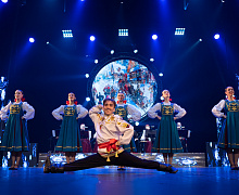 Концерт «Дом там, где мы»
