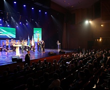 День спасателя