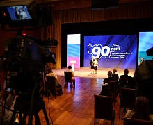 Вручение наград к 90-летию Югры