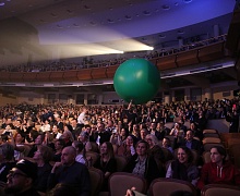 Церемония открытия XVIII международного кинофестиваля «Дух огня»