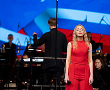 Концерт ко Дню России!