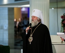 Епархиальный бал